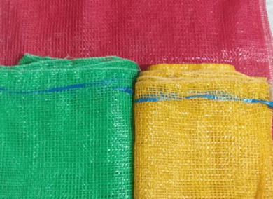 SẢN PHẨM LƯỚI BẢO NÔNG