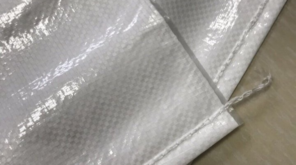 CÔNG TY TNHH SẢN XUẤT BAO BÌ NHẬT TIẾN
