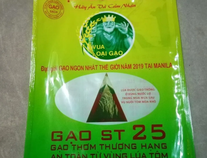 Bao bì túi đựng gạo 5kg: Giải pháp đóng gói hoàn hảo cho sản phẩm