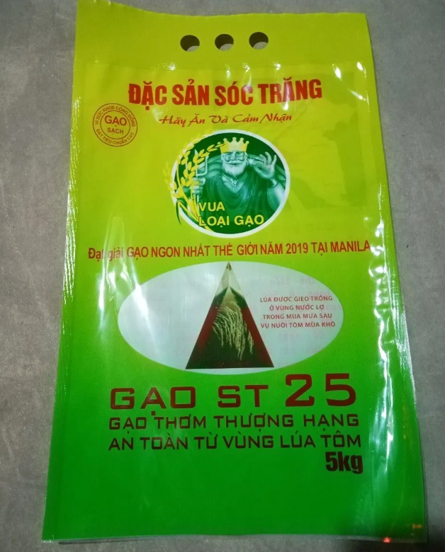 Bao bì túi đựng gạo 5kg: Giải pháp đóng gói hoàn hảo cho sản phẩm